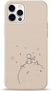 Фото Pump Silicone Minimalistic Case for Apple iPhone 12 Pro Max Little Prince (PMSLMN12(6.7)-6/84)