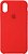 Фото ArmorStandart Silicone Case for Apple iPhone X/Xs Red (ARM49548)