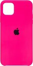 Фото ArmorStandart Silicone Case for Apple iPhone 11 Pro Max Electric Pink (ARM56936)