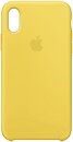 Фото ArmorStandart Silicone Case for Apple iPhone Xr Yellow (ARM53245)