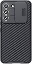 Фото Nillkin CamShield Pro Case for Samsung Galaxy S22 SM-S901 Black