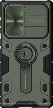 Фото Nillkin CamShield Case Armor for Galaxy S22 Ultra SM-S908 Dark Green