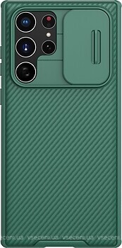 Фото Nillkin CamShield Pro Case for Samsung Galaxy S22 Ultra SM-S908 Deep Green