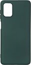 Фото ArmorStandart ICON Case for Samsung Galaxy M51 SM-M515F Pine Green (ARM57090)