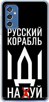Фото Boxface Samsung Galaxy M52 SM-M526 Російський корабель йди на буй (43657-up2520)