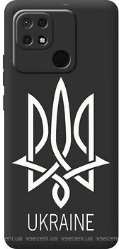 Фото Boxface Xiaomi Redmi 10C/Poco C40 Тризуб монограма Ukraine