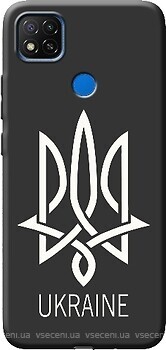 Фото Boxface Xiaomi Redmi 9C/Redmi 10A Тризубець монограма Ukraine (40879-bk103)