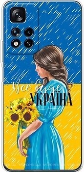 Фото Boxface Xiaomi Redmi Note 11 Pro Plus Дівчина з букетом