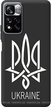 Фото Boxface Xiaomi Redmi Note 11 Pro Plus Тризуб Ukraine