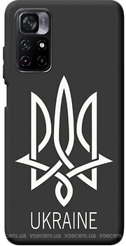 Фото Boxface Xiaomi Redmi Note 11/Note 11S/Poco M4 Pro Тризуб монограма Ukraine