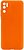 Фото Candy Full Camera Xiaomi Redmi Note 10/Note 11SE/Poco M3 Pro Orange