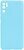 Фото Candy Full Camera Xiaomi Redmi Note 10/Note 11SE/Poco M3 Pro Turquoise