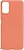 Фото Candy Xiaomi Redmi Note 11 Pro/Note 11E Pro Rose Gold