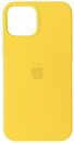 Фото ArmorStandart Silicone Case for Apple iPhone 13 Yellow (ARM61792)