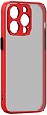 Фото ArmorStandart Frosted Matte for Apple iPhone 14 Pro Red (ARM64479)