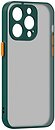 Фото ArmorStandart Frosted Matte for Apple iPhone 14 Pro Dark Green (ARM64491)
