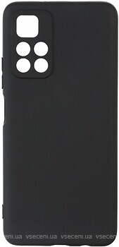 Фото ArmorStandart Matte Slim Fit for Xiaomi Poco M4 Pro 5G Camera Cover Black (ARM60688)