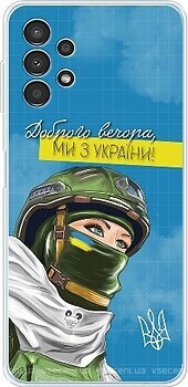 Фото Boxface Samsung Galaxy A13 SM-A135 Захисниця з України (44331-up2524)