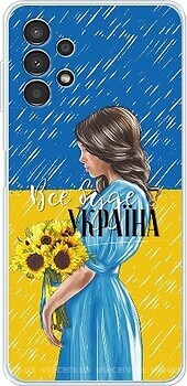 Фото Boxface Samsung Galaxy A13 SM-A135 Україна дівчина з букетом (44331-up2523)