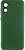 Фото Lakshmi Silicone Cover Full Camera Samsung Galaxy A03 Core SM-A032F Dark Green