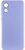 Фото Lakshmi Silicone Cover Full Camera Samsung Galaxy A03 Core SM-A032F Dasheen