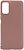 Фото Candy Samsung Galaxy A23 SM-A235 Brown