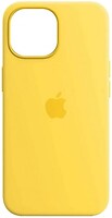 Фото ArmorStandart Silicone Case for Apple iPhone 14 Pro Max Lemon Zest (ARM62454)