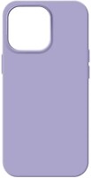 Фото ArmorStandart ICON2 MagSafe for Apple iPhone 14 Pro Lilac (ARM68404)