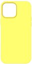 Фото ArmorStandart ICON2 MagSafe for Apple iPhone 14 Pro Max Canary Yellow (ARM68416)