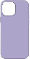 Фото ArmorStandart ICON2 MagSafe for Apple iPhone 14 Pro Max Lilac (ARM68412)