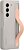 Фото Samsung Standing Case with Strap for Galaxy Fold 5 SM-F946 Sand (EF-MF946CUEGUA)