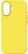 Фото ArmorStandart Icon2 MagSafe Case for Apple iPhone 16 Star Fruit (ARM81315)