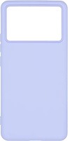Фото ArmorStandart Icon Case for Xiaomi Poco X6 Pro 5G Lavender (ARM73368)
