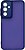 Фото ArmorStandart ShadeX for Samsung Galaxy A26 5G SM-A266B Blue (ARM83066)