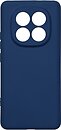Фото ArmorStandart Icon Case for Xiaomi Redmi Note 14 Pro+ 5G Camera cover Dark Blue (ARM79832)