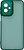 Фото ArmorStandart ShadeX for Motorola G55 5G Dark Green (ARM83387)