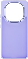 Фото ArmorStandart Frame for Xiaomi Redmi Note 14 Pro 4G Violet (ARM79872)
