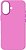 Фото ArmorStandart Icon2 Case for Apple iPhone 16 Light Purple (ARM79627)