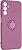 Фото ArmorStandart Icon Ring for Samsung Galaxy M14 5G SM-M146B Grape (ARM68785)