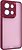 Фото ArmorStandart Shade for Xiaomi Redmi Note 13 4G Wine Red (ARM75688)
