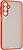 Фото ArmorStandart Frosted Matte for Samsung Galaxy M34 5G SM-M346B Red (ARM69713)
