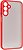 Фото ArmorStandart Frosted Matte for Samsung Galaxy M15 5G SM-M156B Red (ARM74382)
