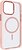 Фото ArmorStandart Unit MagSafe for Apple iPhone 15 Pro Max Pink (ARM74872)