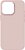 Фото ArmorStandart Icon2 MagSafe Case for Apple iPhone 15 Pro Max Light Pink (ARM72752)