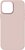 Фото ArmorStandart Icon2 MagSafe Case for Apple iPhone 15 Pro Light Pink (ARM72747)