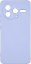 Фото ArmorStandart ICON Case for Xiaomi Poco F7 Pro Camera cover Lavender (ARM80364)