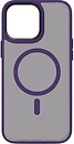 Фото ArmorStandart Uniq MagSafe for Apple iPhone 14 Pro Max Purple (ARM75314)