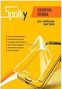 Захисні плівки Spolky