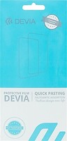 Фото Devia Privacy for Xiaomi Redmi Note 9 (DV-XM-Mi-NT9)