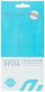 Фото Devia Privacy for Apple iPhone 13/13 Pro (DV-IPN-13PRFB)